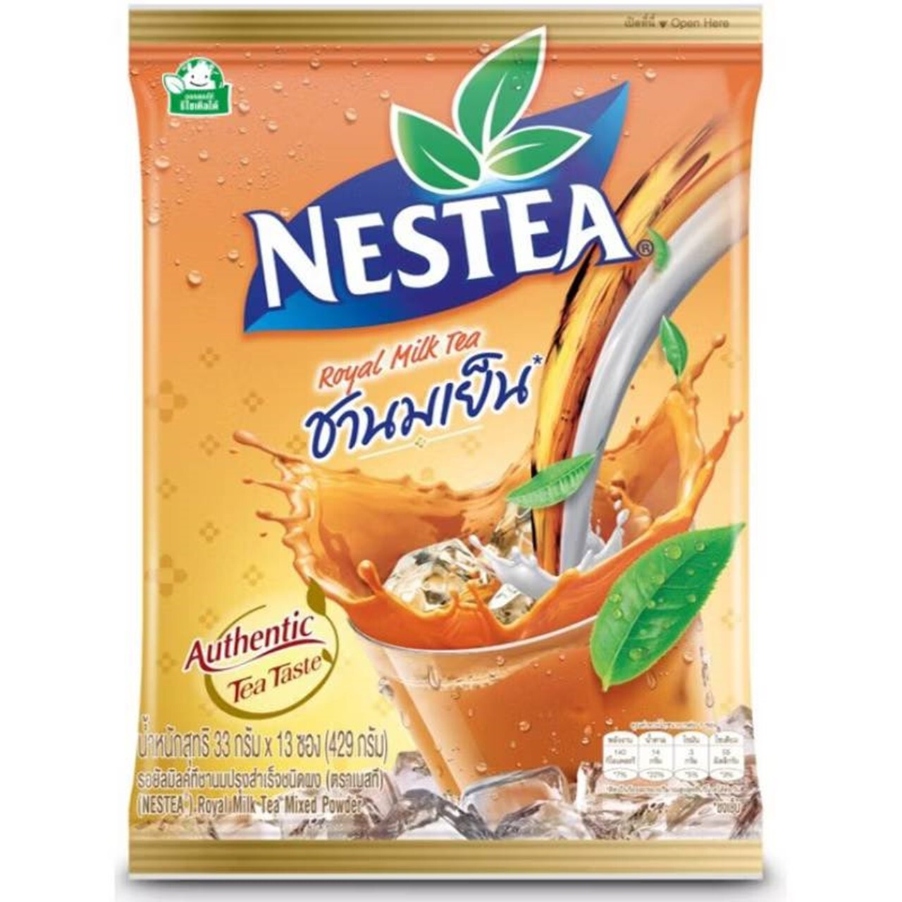 x4 Nestea Instant Thai Milk Tea Mix Powder Delicious Iced Tea Traditional Restau