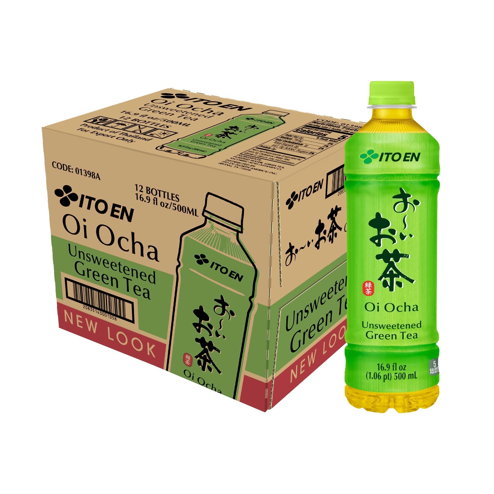 Unsweetened Green Tea, Oi Ocha, 16.9 oz Bottles, Pack of 12, Refreshing Beverage