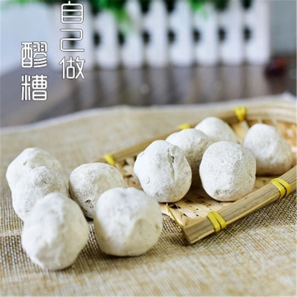 Organic Chinese Dried Yeast Balls for Sweet Rice Wine Health Care 20 PCS / 100g