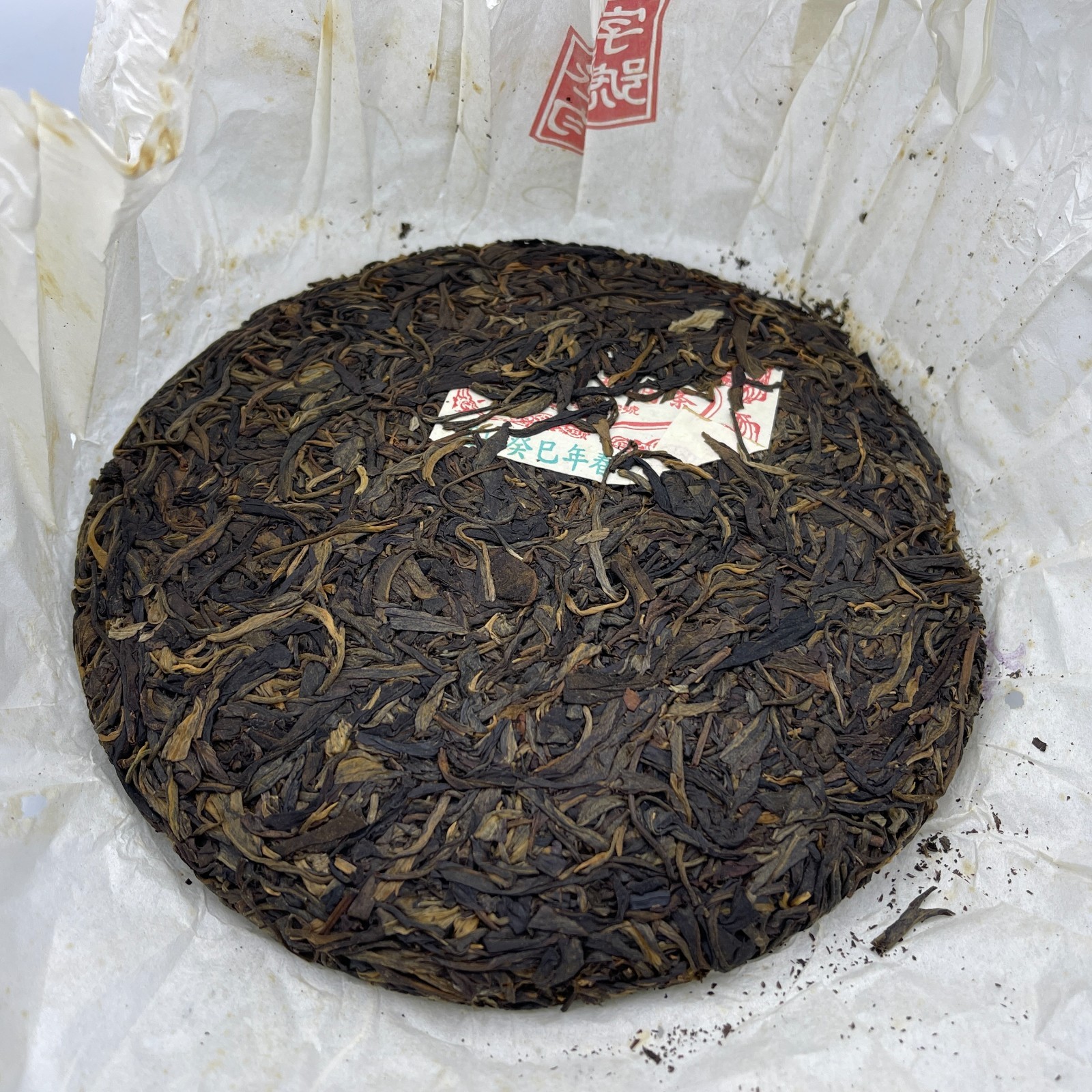 Tianba Raw Pu-erh Tea Cake 375g – “Cheng Yun” Series by Yuanyuantang