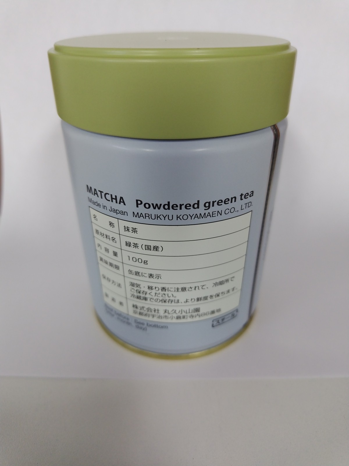 Marukyu Koyamaen isuzu 100g Can Japanese Uji Matcha Powdered Green Tea