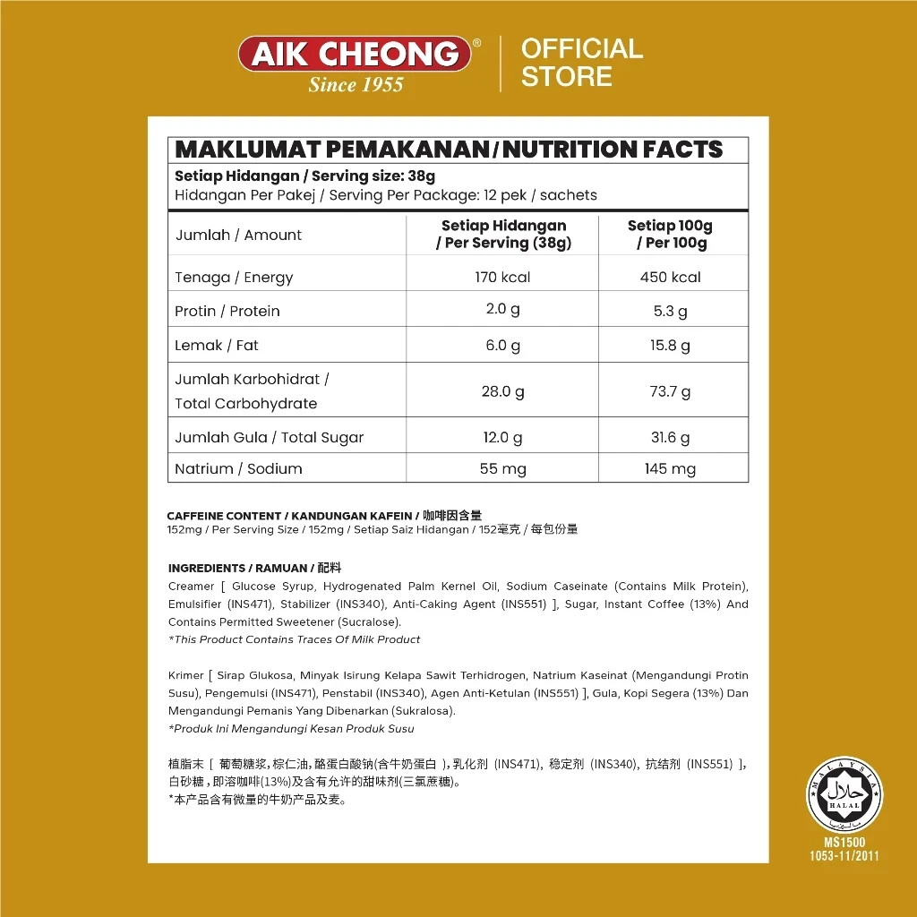 AIK CHEONG White Coffee – Original (456g/38g x 12 Sticks)
