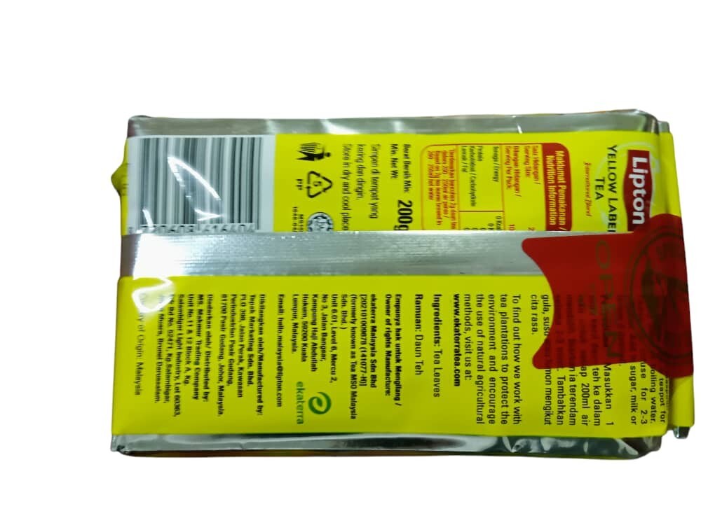 Lipton Yellow Label Tea Leaves International Blend. ( 200 grams )