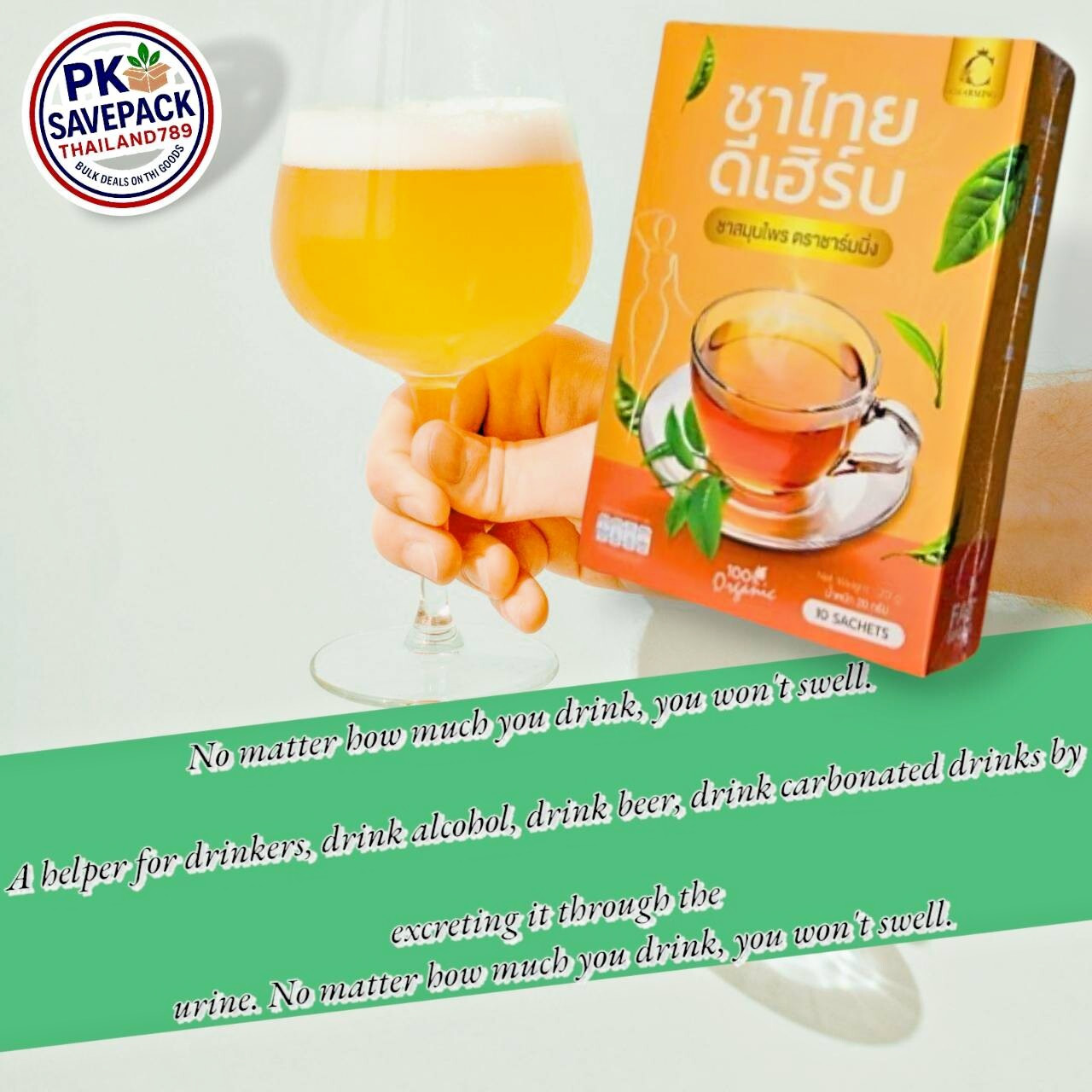 Thai tea 100% organic reduces sodium swelling beer swelling no sugar Pack of 3