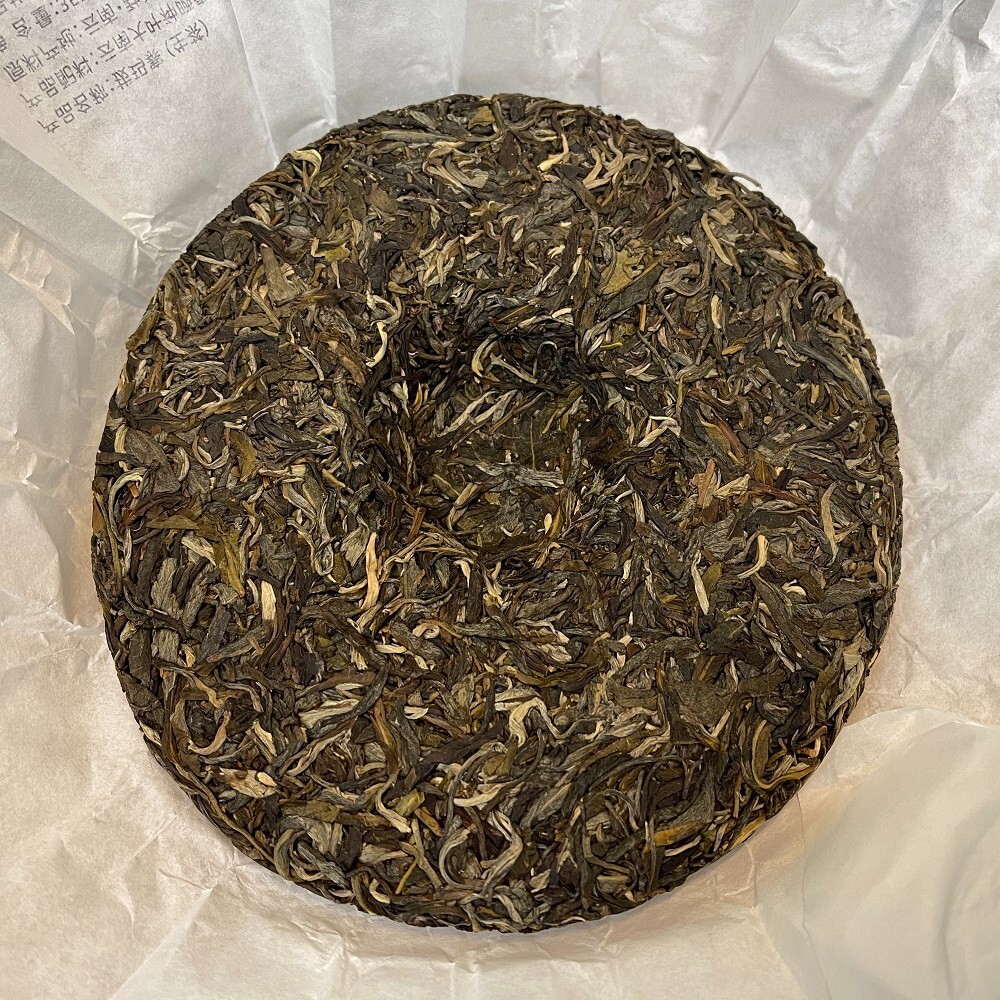 Pu-erh tea,2020,盛嘉源 SHENG JIA YUAN,拔瑪寨 Pama Village ,357g,Raw