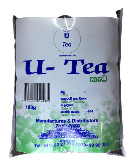 Black Tea Ceylon Organic Premium 100% High Quality Pure Hot Drink U-Tea -100g