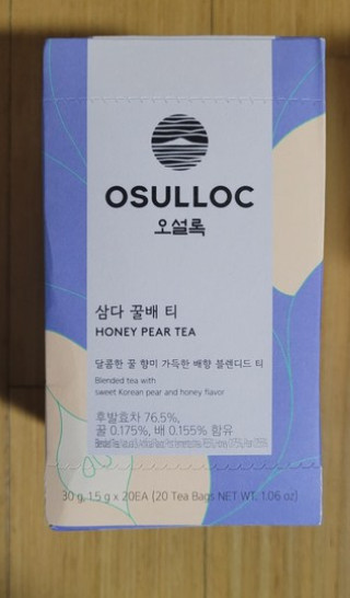 OSULLOC Honey Pear Tea Samda Blended Premium Jeju Island 20 Tea Bags Pack