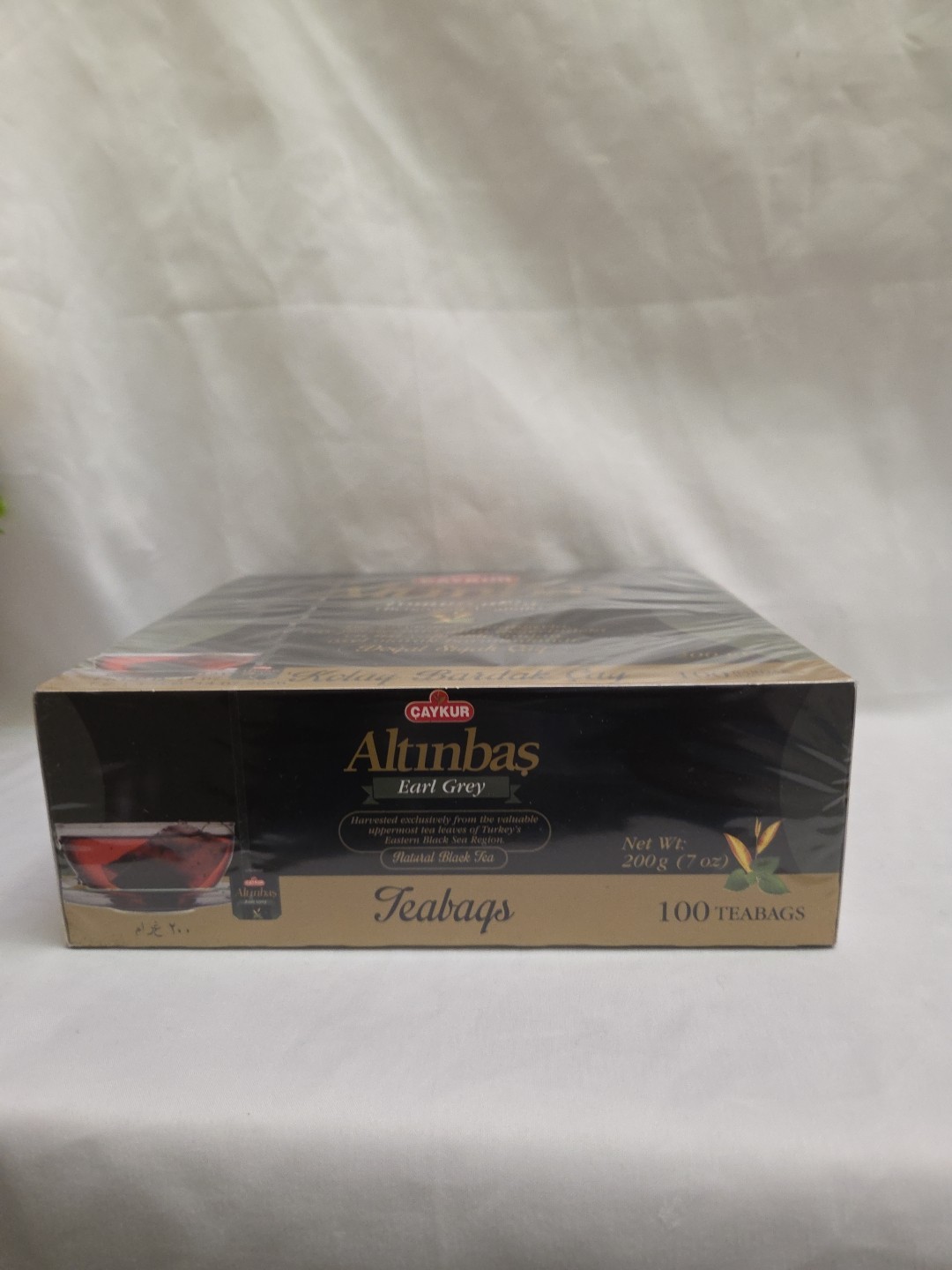 CAYKUR Altinbas Tomurcuklu , Kolay Bardak Cay 100 Teabags 200g/7.oz Exp:07/2026