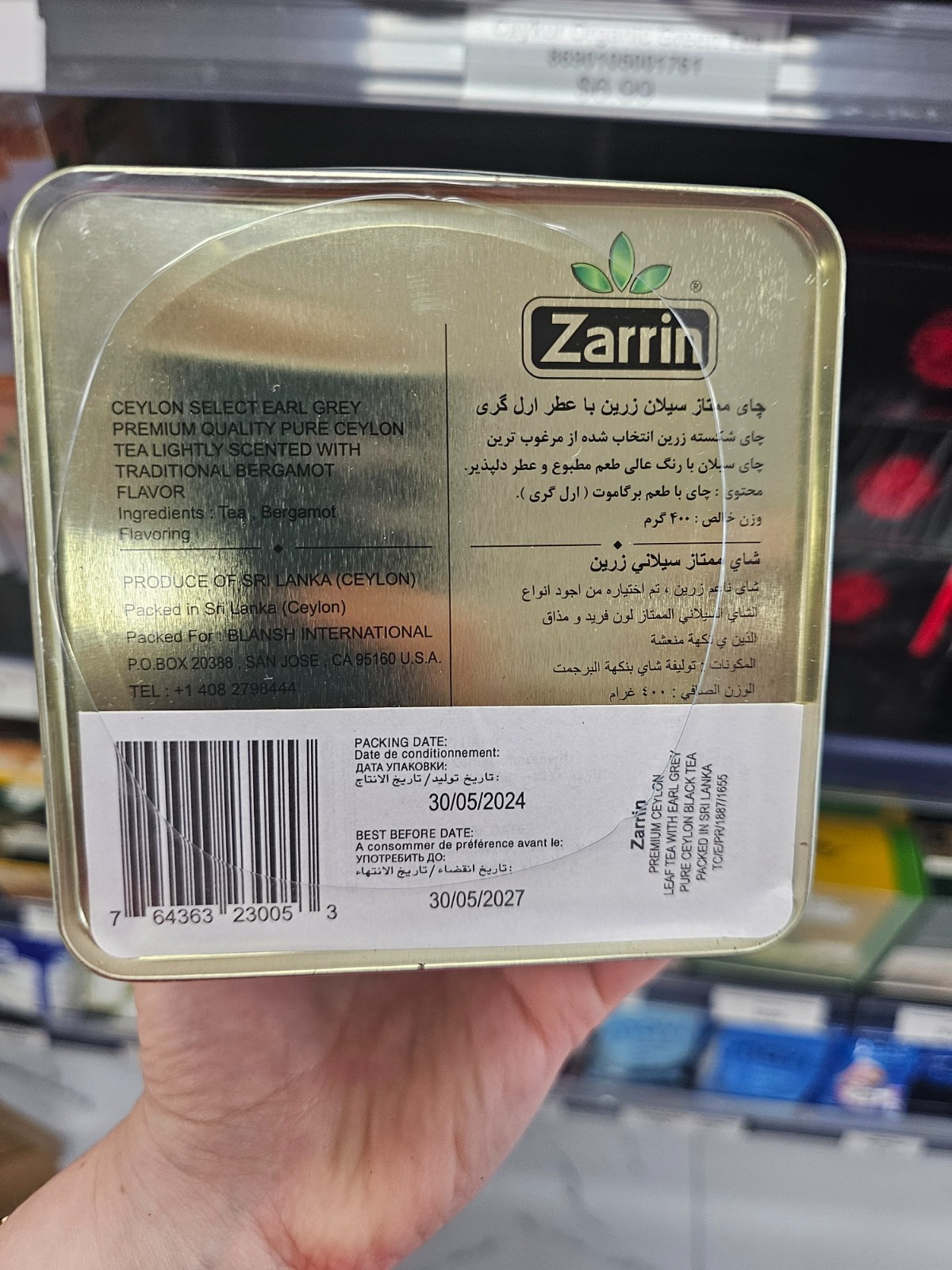 Zarrin – Premium Ceylon Black Tea with Earl Grey, 400g 14.1 Ounce (Pack of 1)