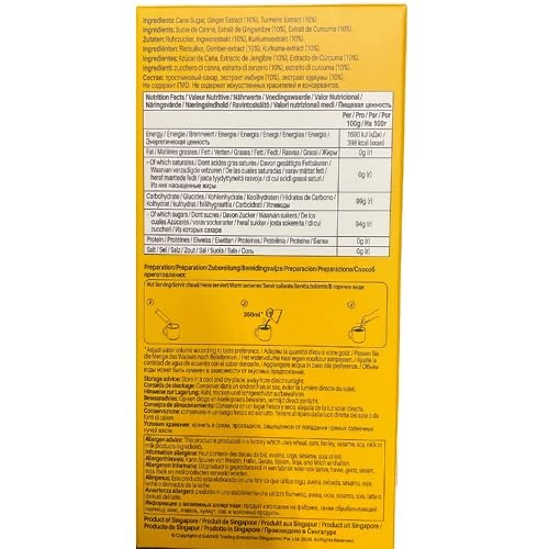Gold Kili Instant Ginger Turmeric Drink with Honey / 10 sachets x 16 g