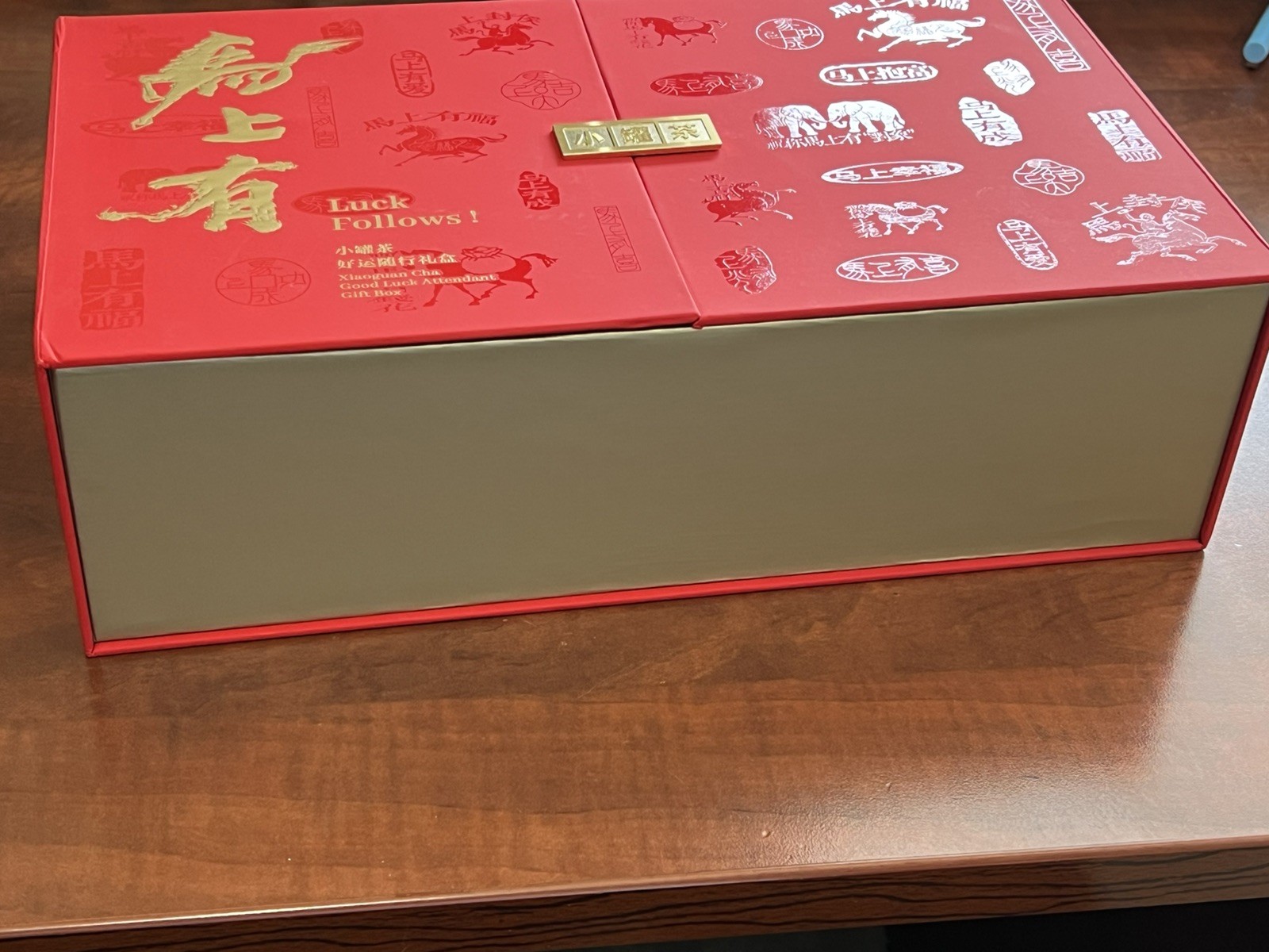 Xiao Guan Cha 小罐茶 马上有·好运随行礼盒 Premium Chinese Tea Gift Set Porcelain Tea Set