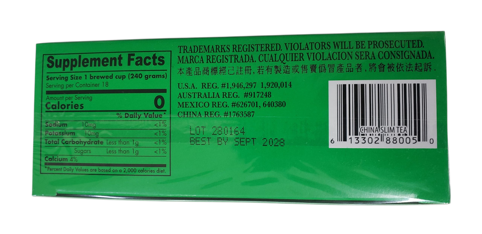 The Teapot Company China Slim Tea 3.17 oz. – Green (Pack of 3) 54 teabags.
