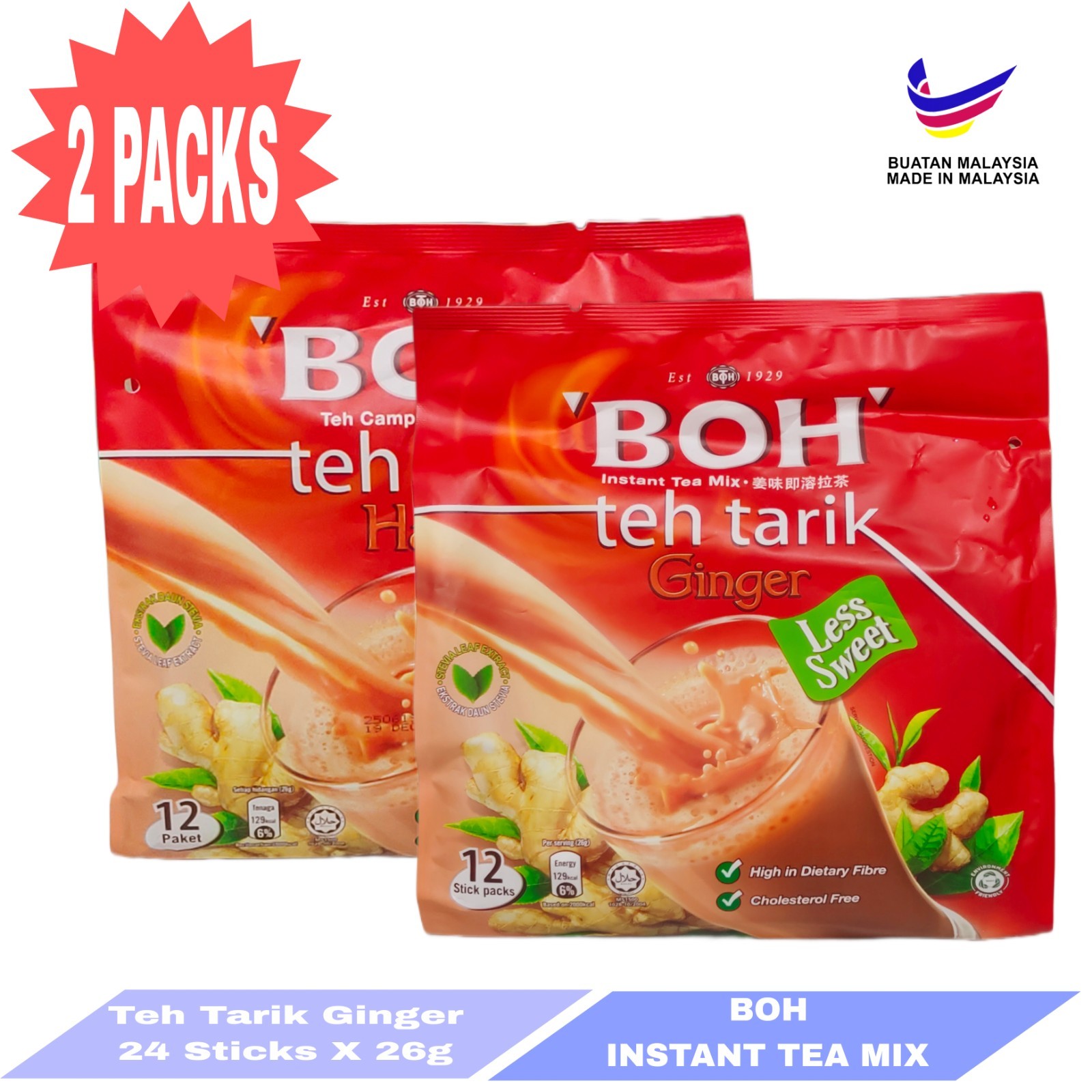 2x BOH 3 in 1 Teh Tarik Ginger Less Sweet 24 Sticks x 26g Malaysian Milk Tea