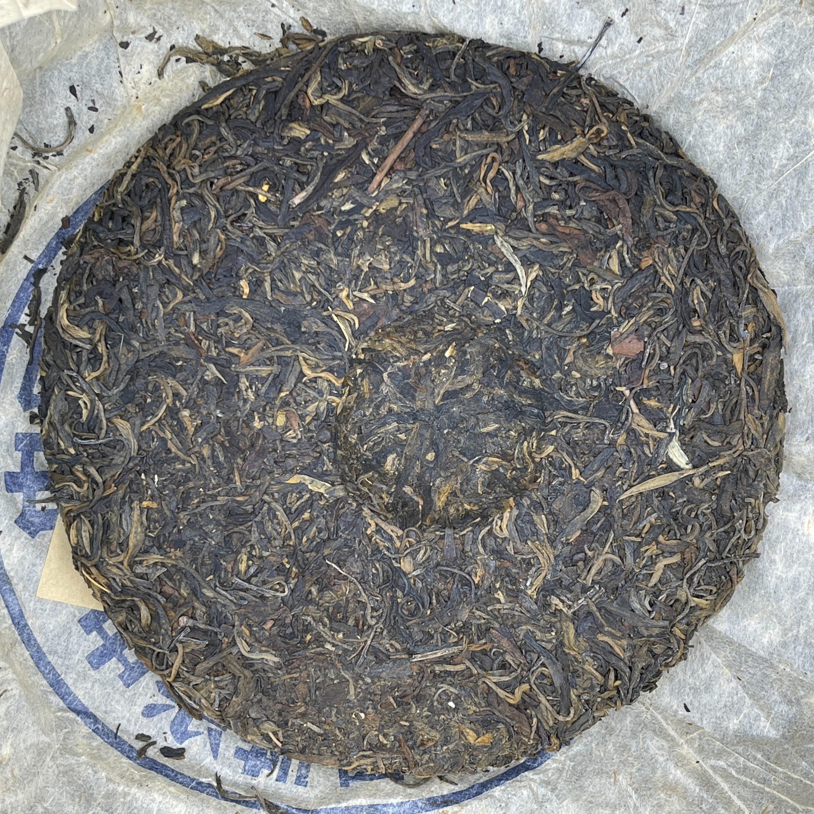 China Tea 1990s Hong Kong Commissioned Da Lan Yin Raw Pu-erh Tea Cake, 357g