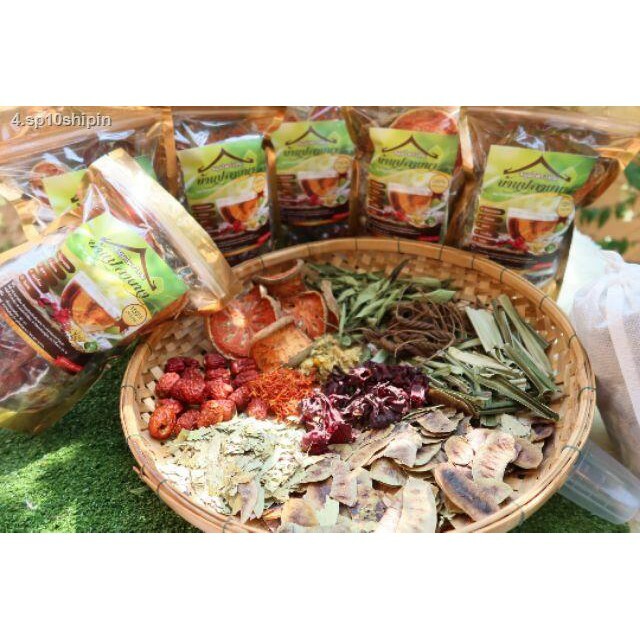 3X Thai Herbal Tea Detox Drink Natural 10 Type Herbs Ingredients Beverage Health