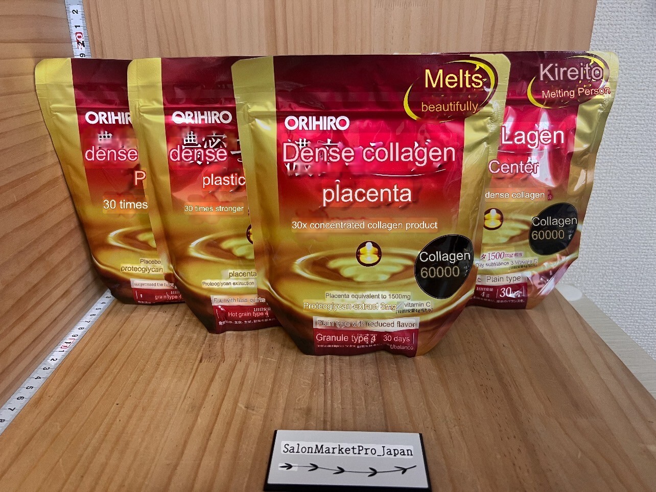 Orihiro Collagen 120g set of 4 New Fish Collagen From Japan