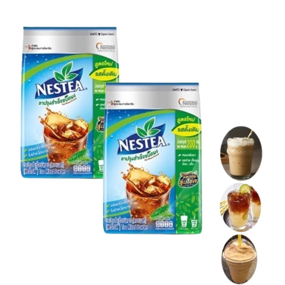 Nestea Unsweetened 100% Thai Tea Instant Powder English Hot Iced Easy Brew 200g