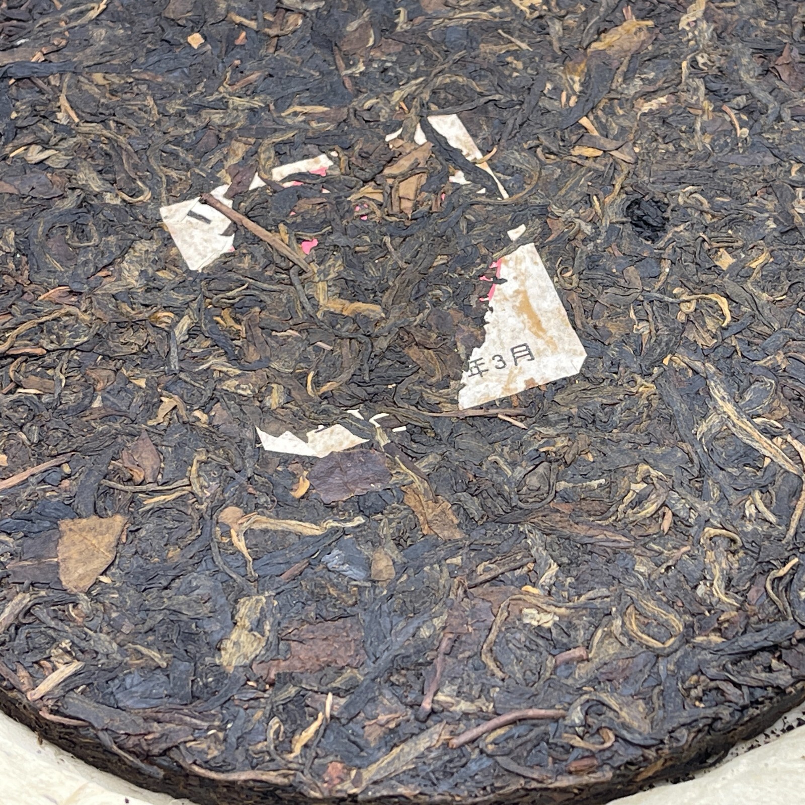 Pu-erh tea,2002,Customized version,圓茶 round tea,400g,Raw