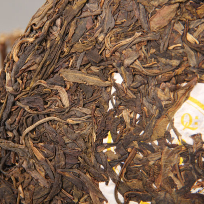 Pu-erh Tea Natural Raw Yunnan Slimming Herbal Energy 357g Cake