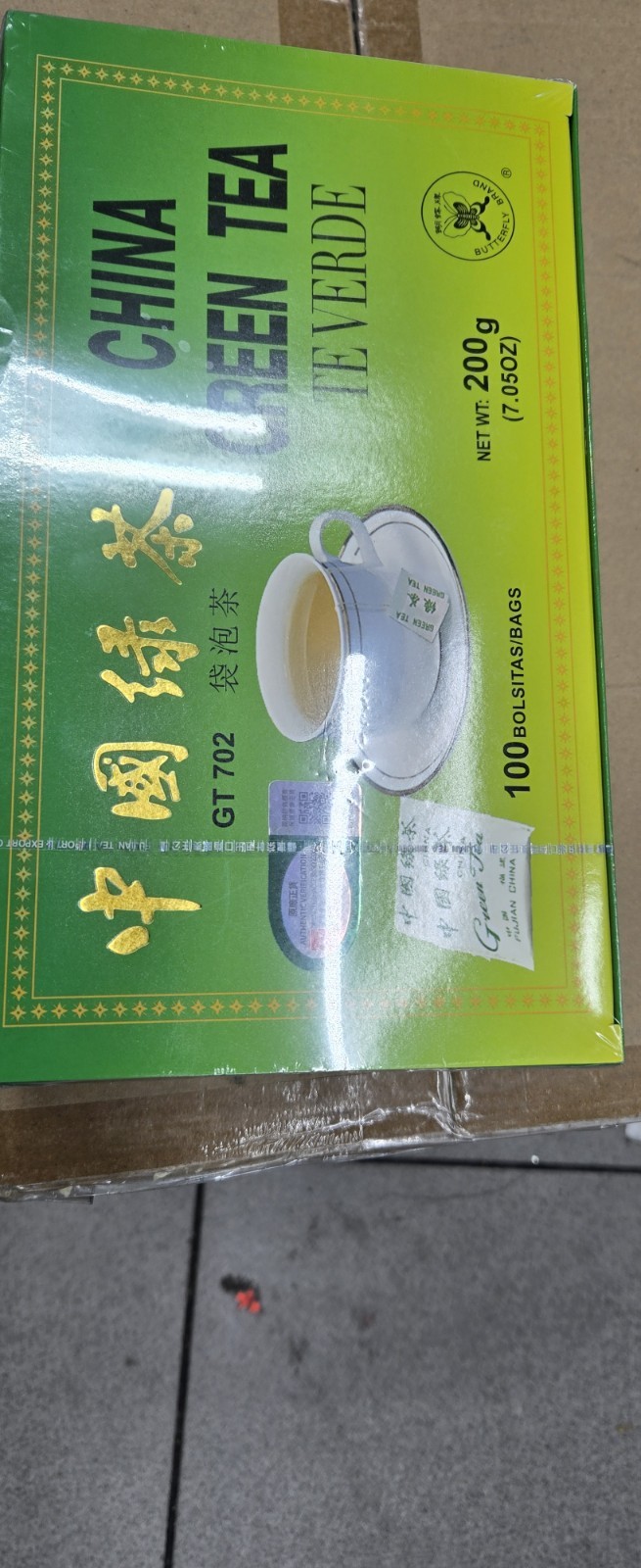 Chinese Premium Green Tea {100 Bag Each Box} Royal Kong Brand