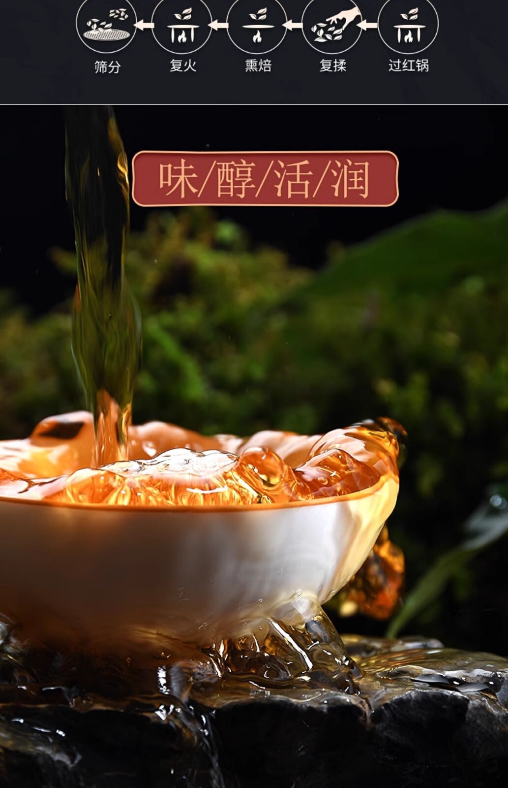 Wuyi Black Tea,武夷紅茶,金骏眉 Jin Jun Mei,200g*4