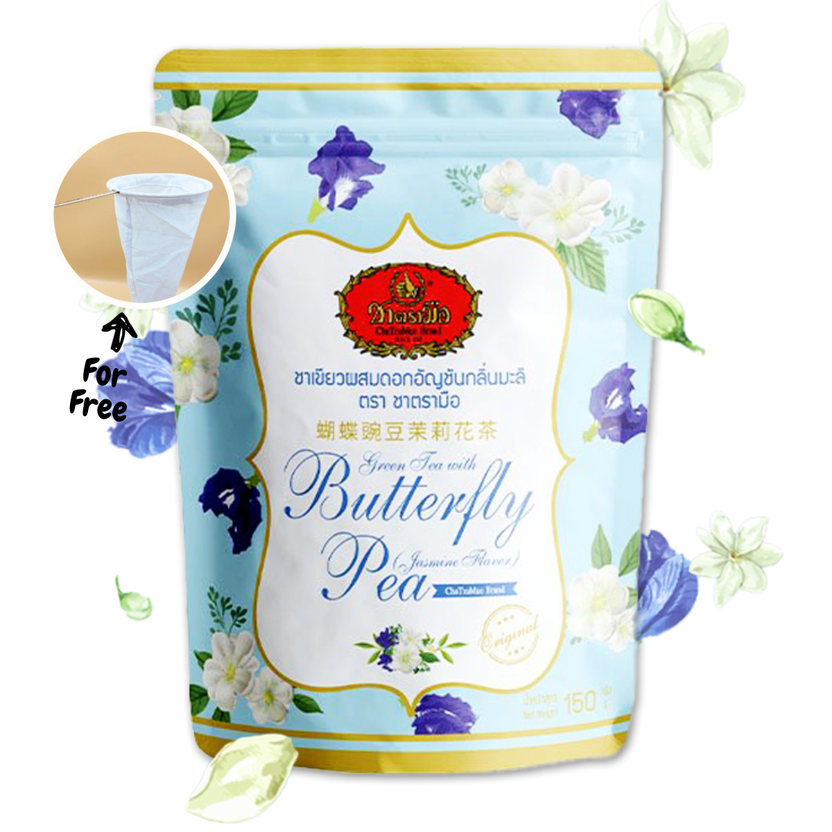ChaTraMue Green Tea Mixed Organic Butterfly Pea Thai Jasmine Flavour 150g