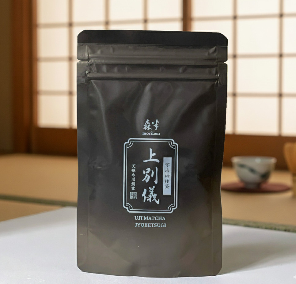 Morihan Uji Matcha 上別儀 20g – Premium Japanese Green Tea Powder Import Kyoto