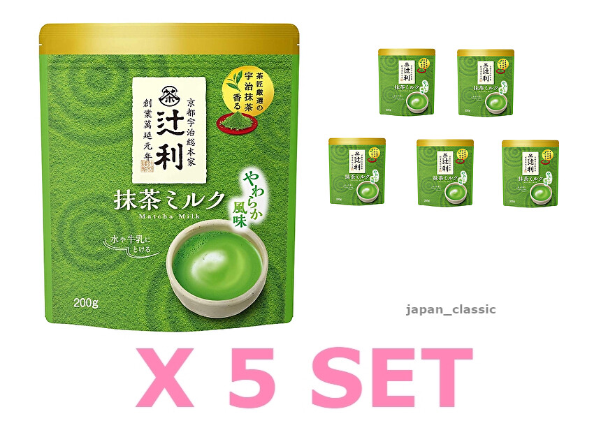 KATAOKA TSUJIRI UJI MATCHA MILK POWDER INSTANT JAPANESE GREEN TEA LATTE 200g JP