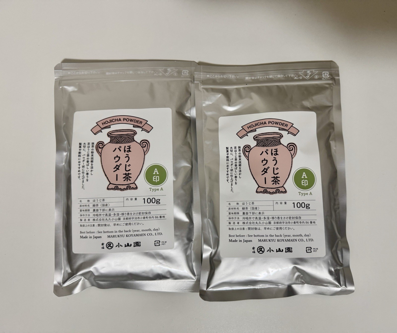 Marukyu Koyamaen_Hojicha Type A