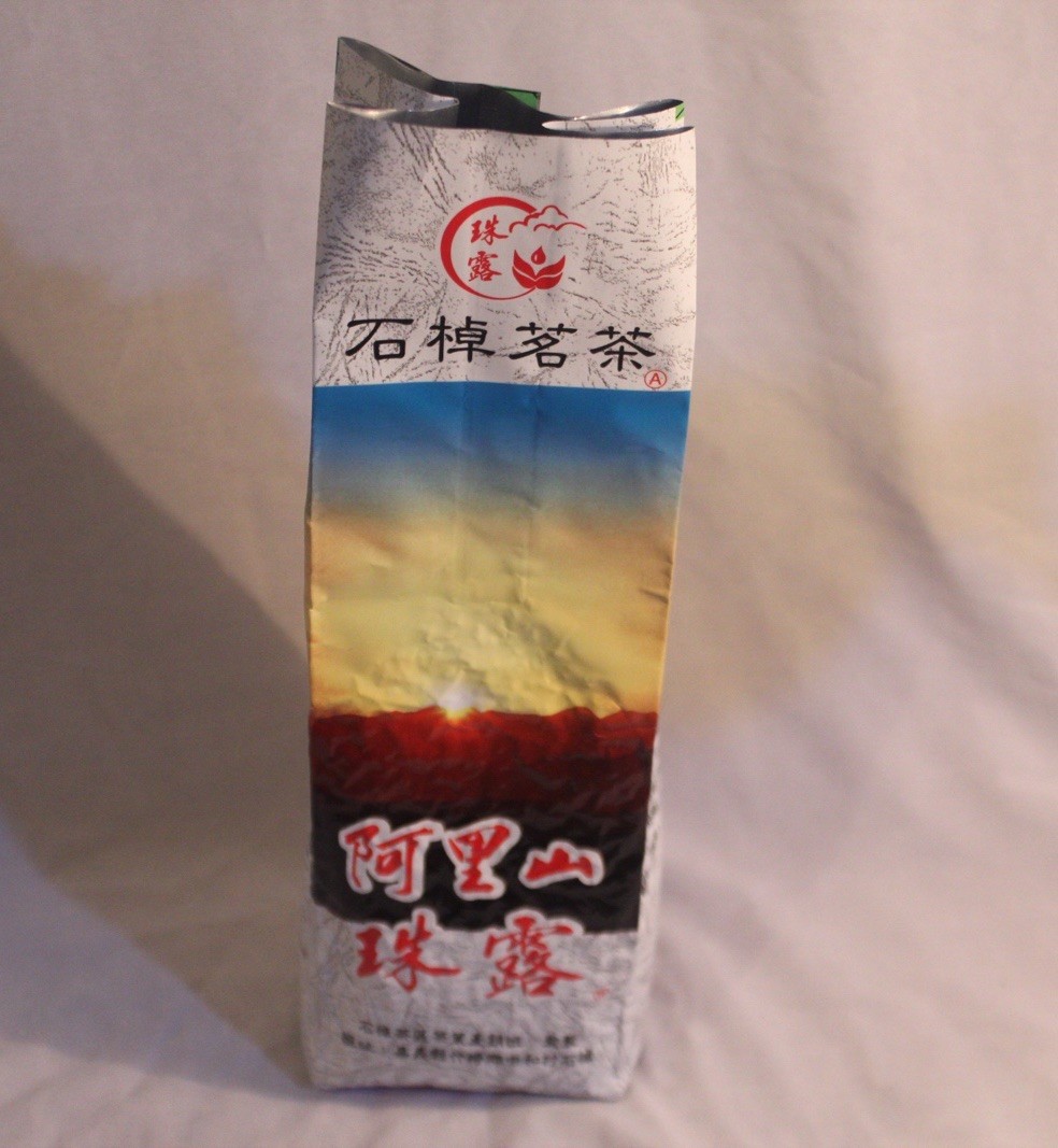 Zhu-lu Tea Alishan High Mountain Loose Leaf 300g 2 containers NEW SEALED