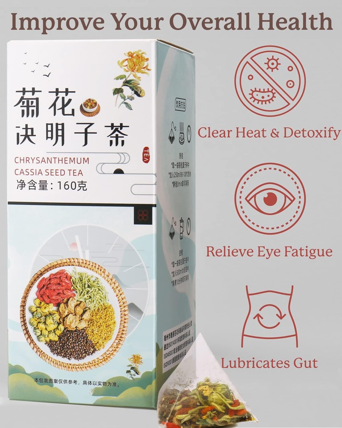 Chrysanthemum Tea, Organic Burdock Root Tea, China Tea Bags, Herbal Tea Bags