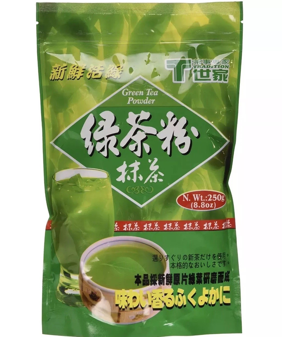 Pure Matcha Green Tea Powder Tradition 100% Natural 8.8oz