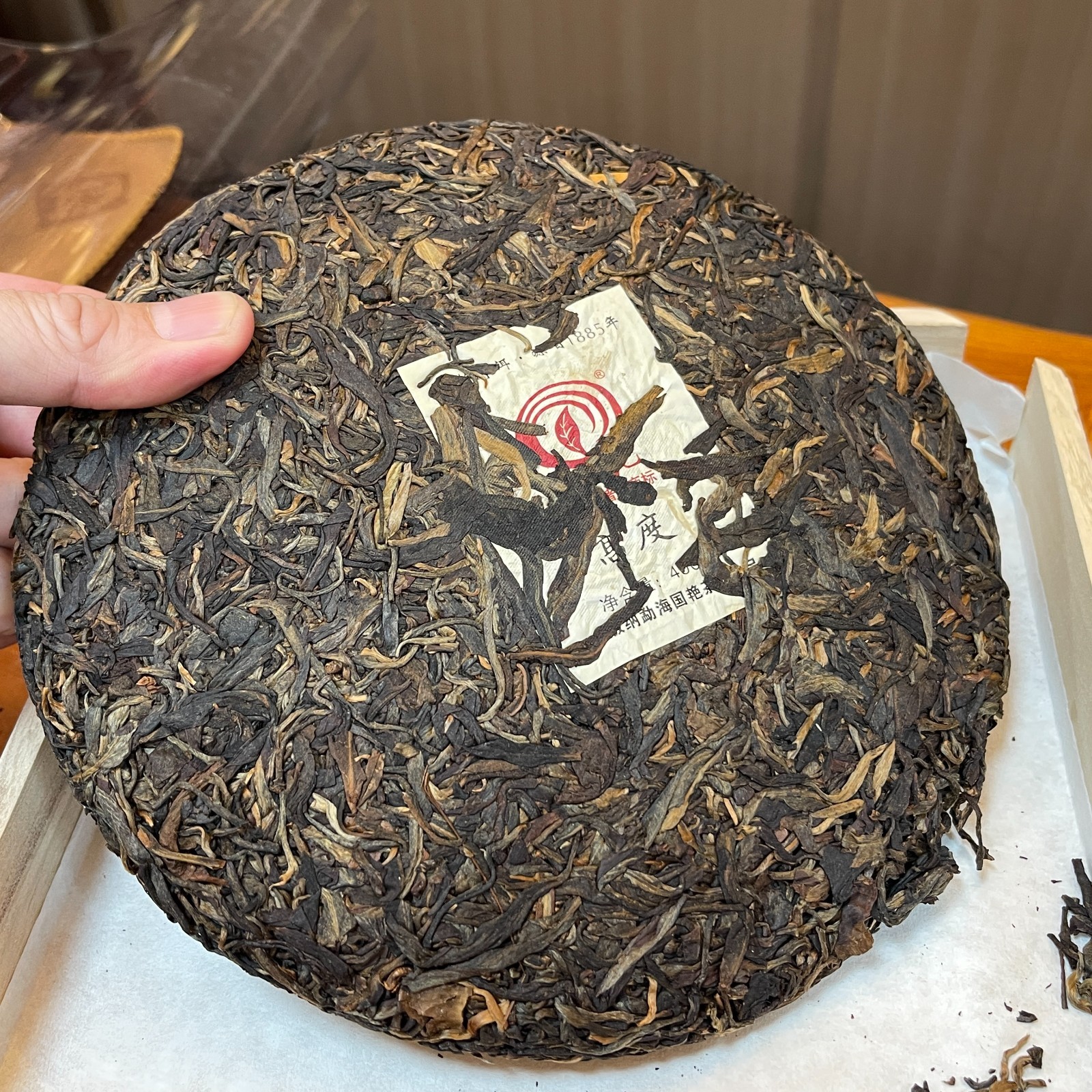 2012 Guoyan Gaodu High Altitude Raw Pu-erh Tea Cake 400g