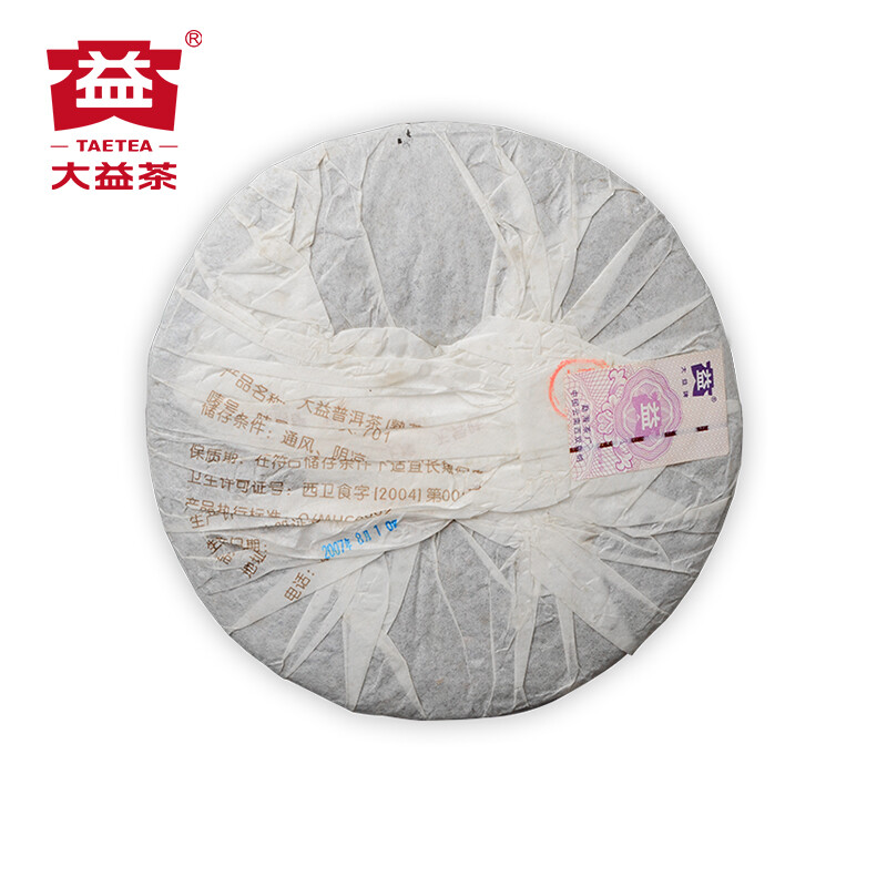 WEI ZUI YAN * 2007 TAETEA Menghai Dayi Old Pu’er Pu-erh Ripe Shu Puer Tea 400g