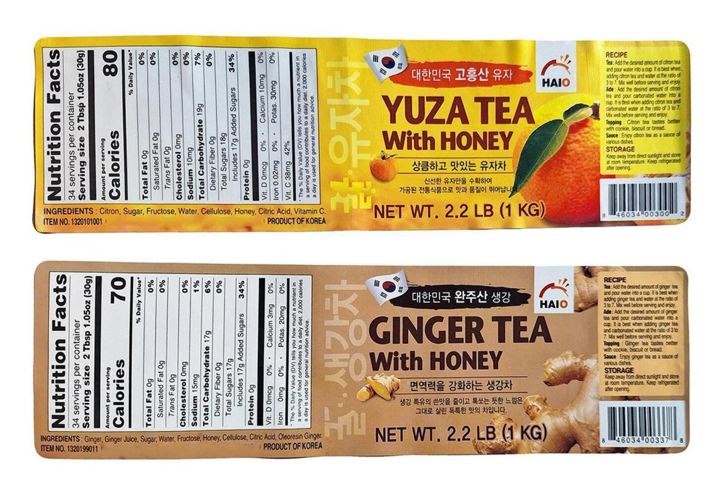 HAIO Ginger Tea with Honey & Yuza Citron Tea with Honey (Combo Pack), 2.2 Pounds