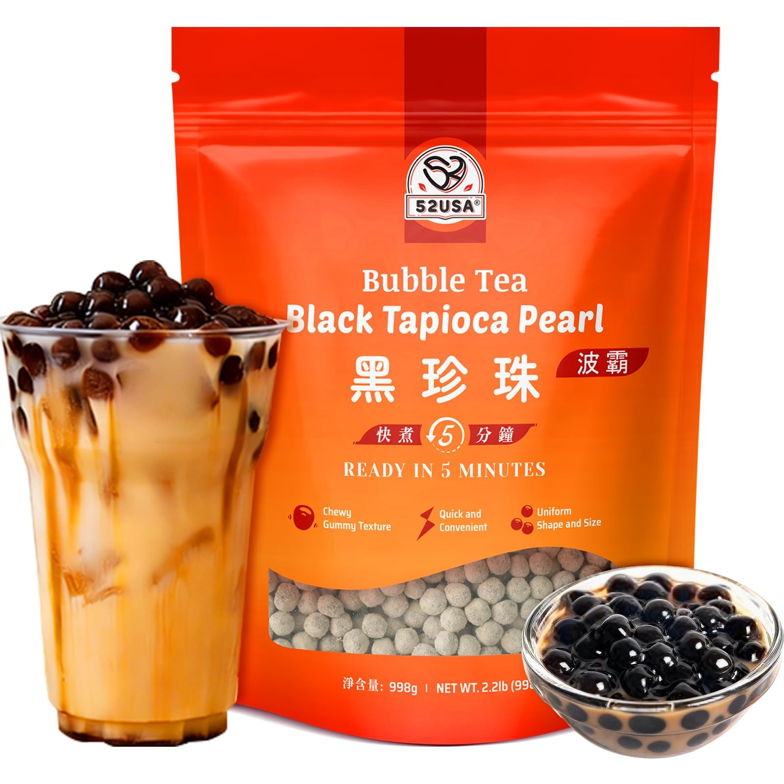 52USA Boba Tapioca Pearls 2.2LB, Fresh Bubble Tea Pearl, Quick Cook Black Ple…