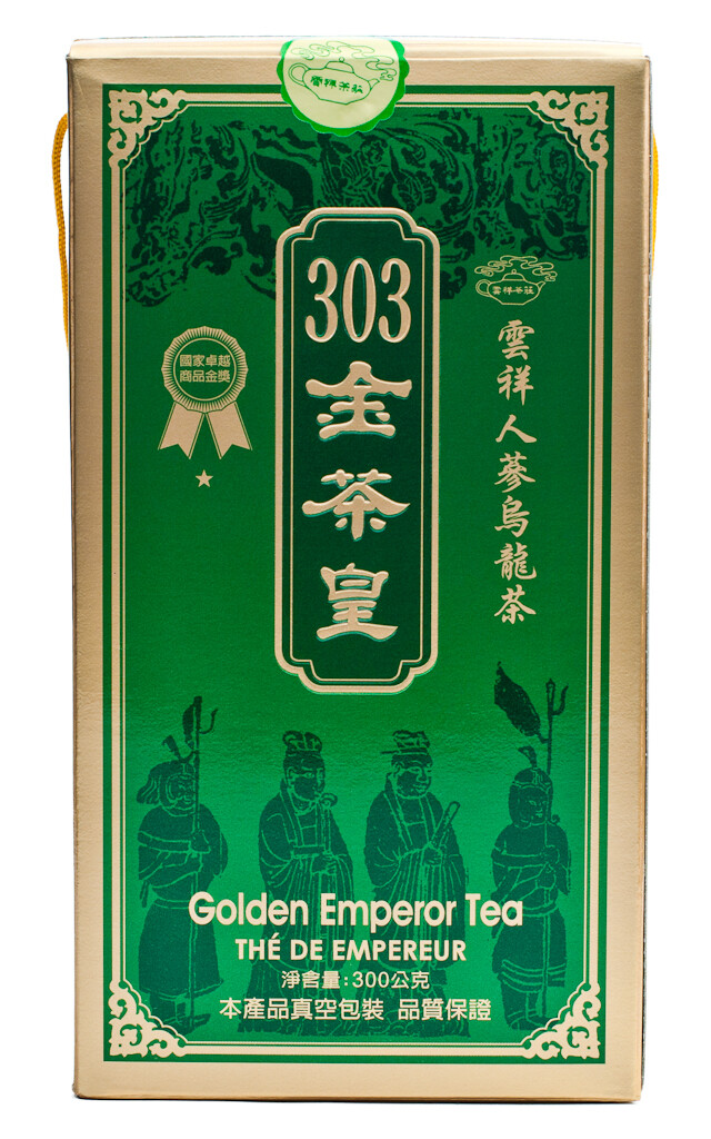 Golden Emperor Tea 303 GINSENG OOLONG TEA (300 Grams) – BRAND NEW