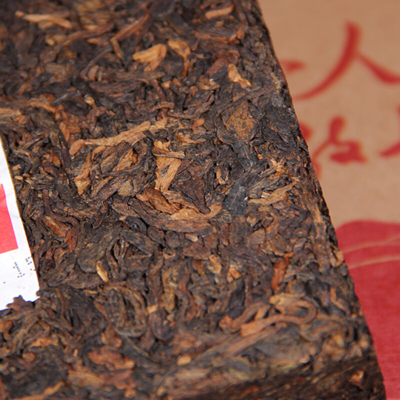 2017 Haiwan Old Comrade Made Good Tea for Everyone Pu-erh Puer Brick Ripe 250g