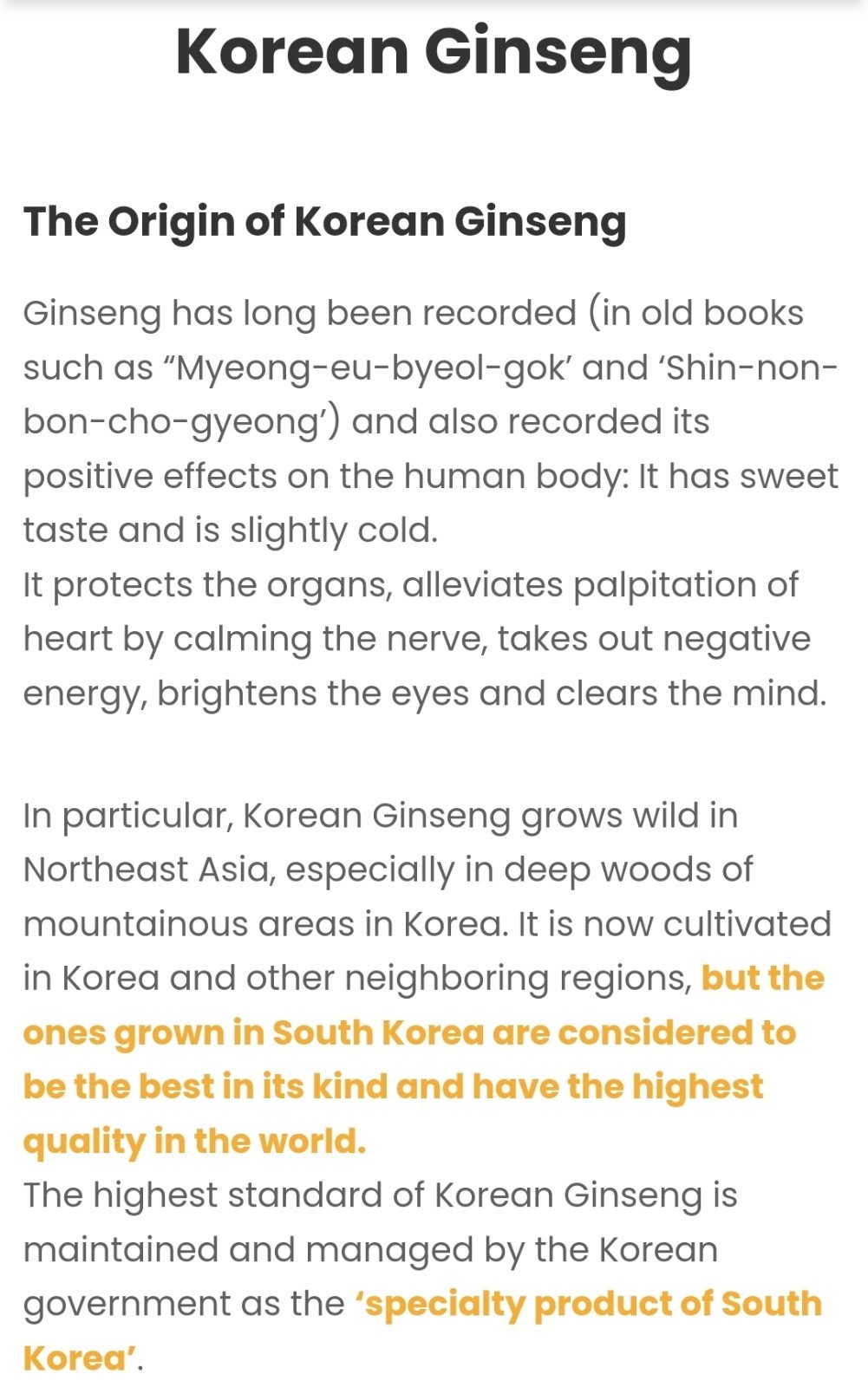 [Geum San Ginseng Nonghyup] Korean 6 Years Red Ginseng Fermented Extract 180g