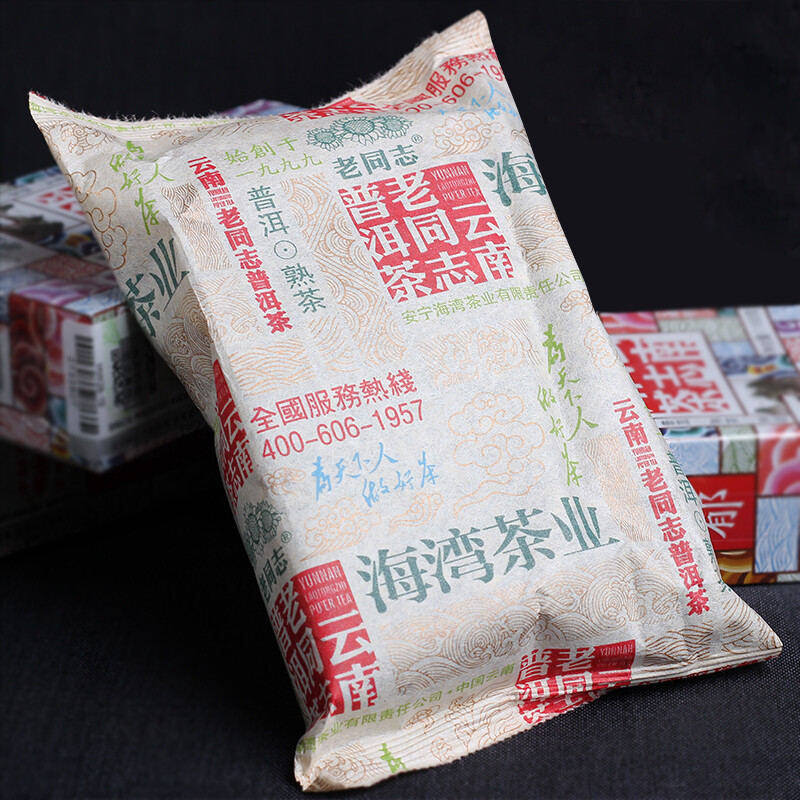 HAIWAN Old Comrade Puer Tea Ripe 2019 100g Yunnan Laotongzhi Pu’er Tea Loose Tea