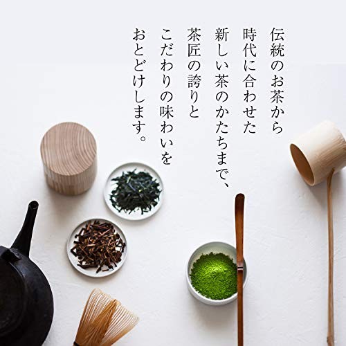 Brand New! – Tsujiri Hojicha Milk Powder 170g Roasted Green Tea Latte Mix