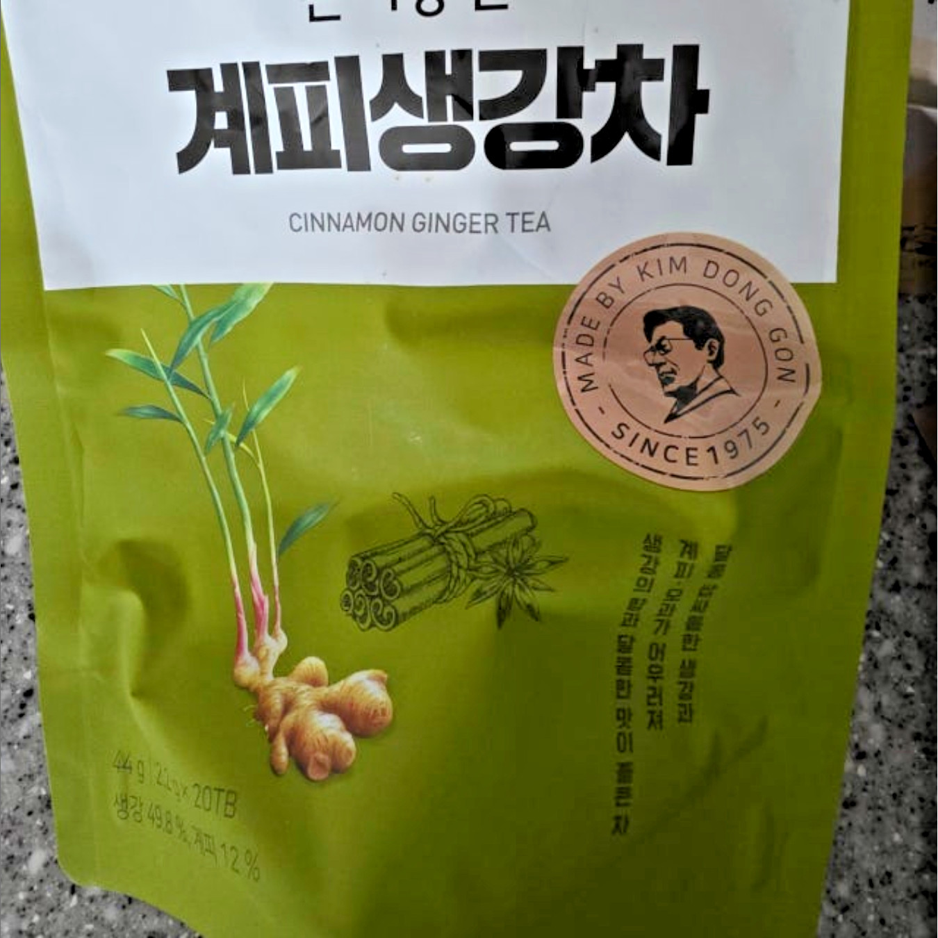Ssanggye Cinnamon Ginger Tea 2 Packs (40 Tea Bags) Premium Korean Herbal Tea Mix