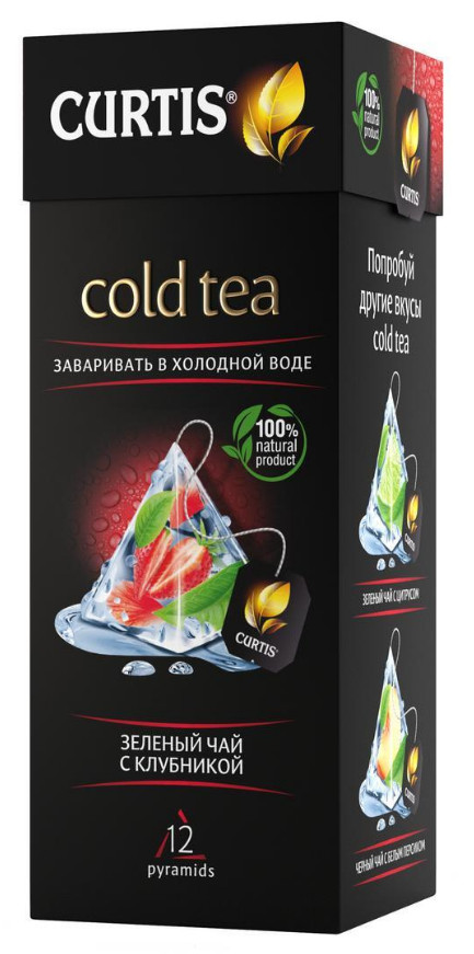 CURTIS COLD GREEN TEA STRAWBERRY 12 PYRAMIDS Зеленый чай с клубникой RF NO GMO