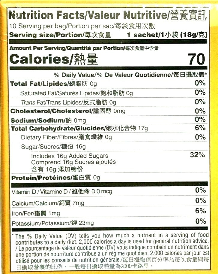 LEMON Ginger Honey Crystals Prince of Peace Instant Beverage