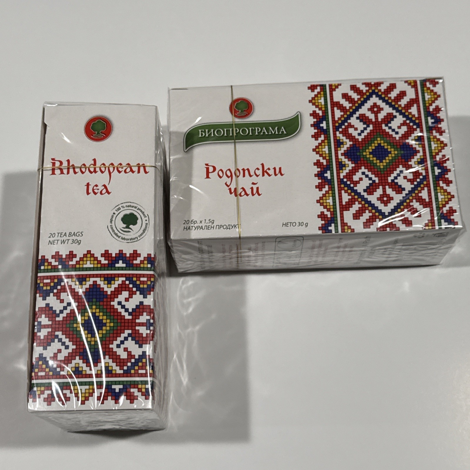 RODOPSKI CHAJ Bulgarian food Herbal tea 2 X 20 tea bags 1.5 g each