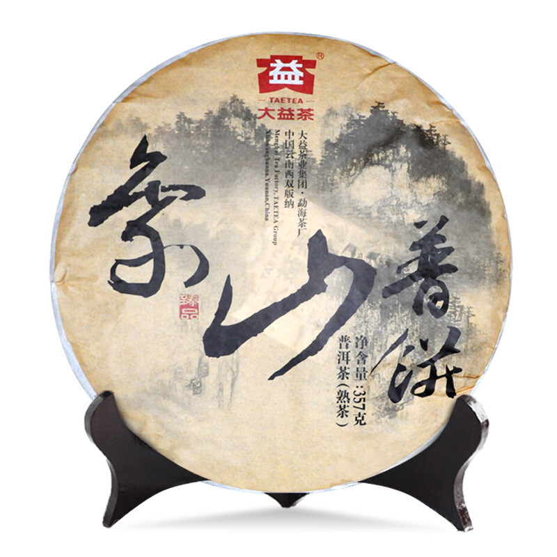 Xiang Shan Pu Bing * 2015 TAETEA Menghai Dayi Pu’er Tea Shu Puer Ripe Puerh 357g