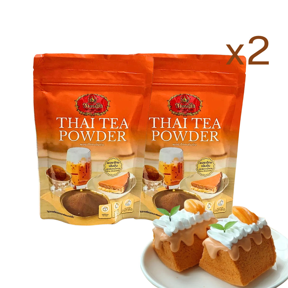 2 pcs ChaTraMue Thai Tea Powder 100g Instant Original No Sugar Baking & Drinks