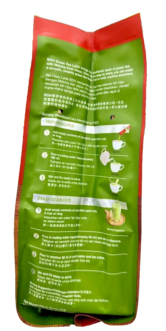 BOH Instant Tea mix Green Tea Latte with Matcha From Japan 12s x 27g – 1 Pack