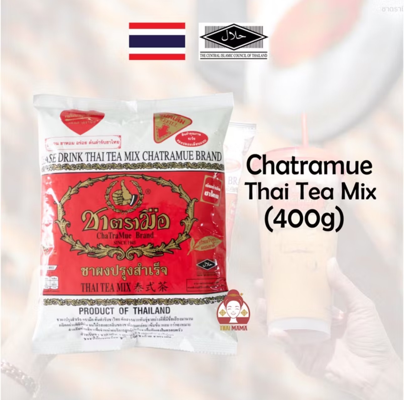 CHATRAMUE Red Thai Tea Powder Thai Tea Milk Tea Iced Hot Original 200g