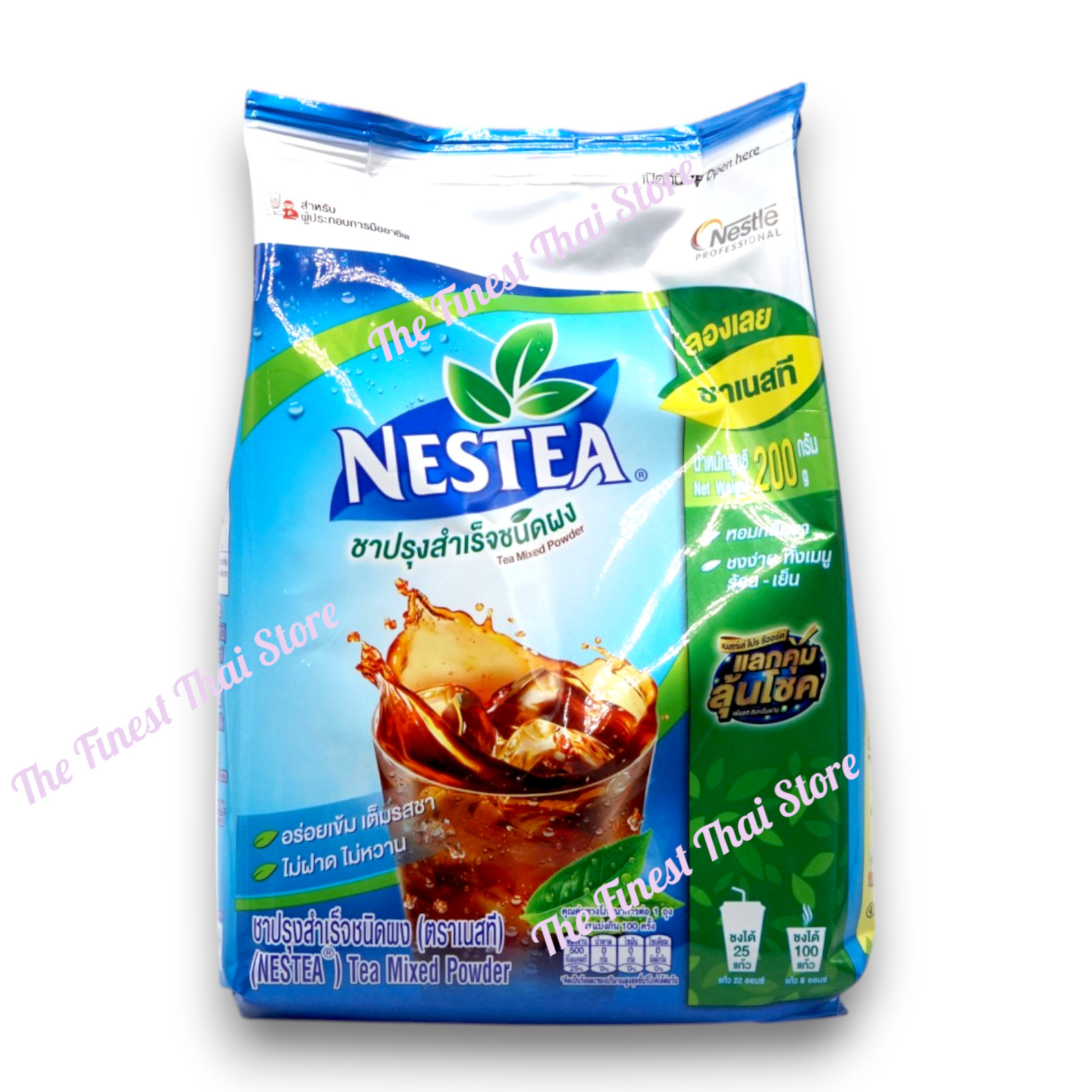 Nestea Unsweetened Instant Tea Drink Powder New Big Size 200g , Ship from USA **